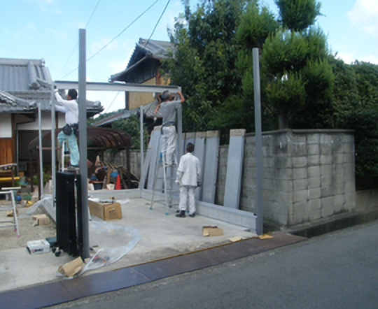 2.基礎ブロック撤去